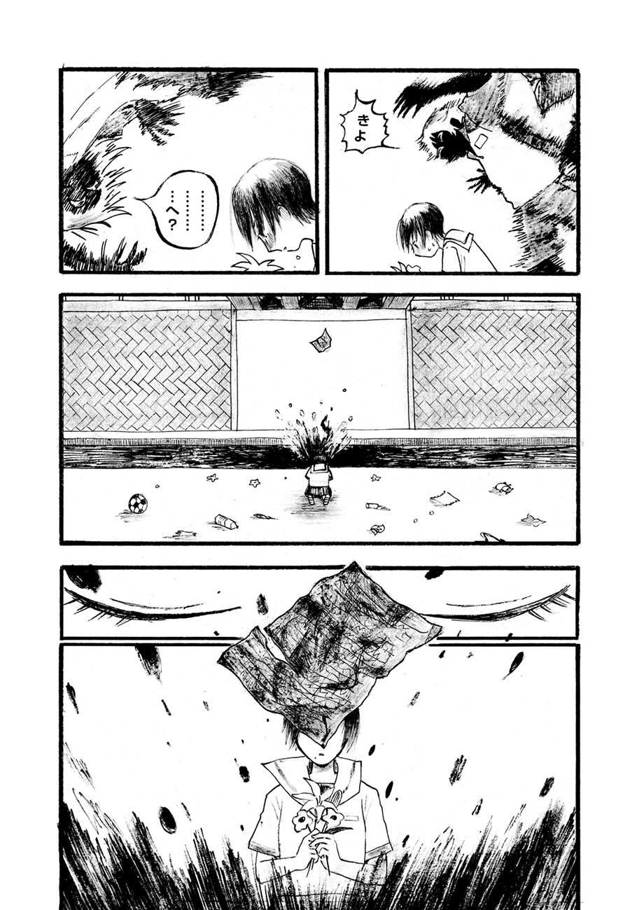 【漫画】不良少年、迷惑をかけるのはなぜ？の画像