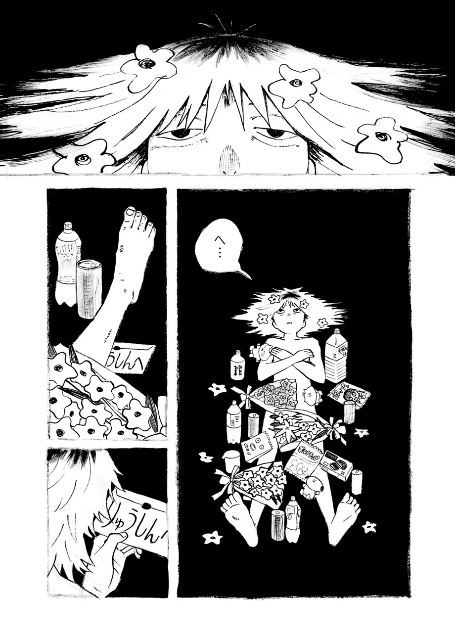 【漫画】不良少年、迷惑をかけるのはなぜ？の画像