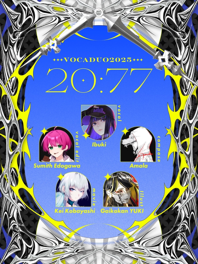 20:77『VocaDuo2025』告知画像