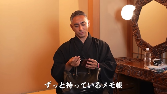 市川團十郎、鞄の中身に視聴者「素敵！」の画像