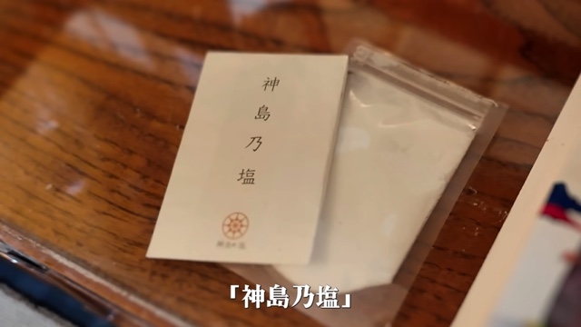 市川團十郎、鞄の中身に視聴者「素敵！」の画像