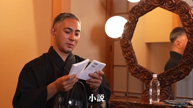 市川團十郎、鞄の中身に視聴者「素敵！」の画像