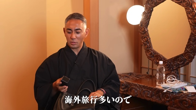 市川團十郎、鞄の中身に視聴者「素敵！」の画像