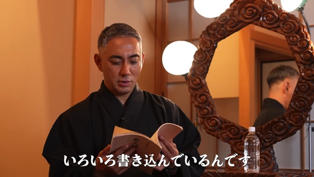 市川團十郎、鞄の中身に視聴者「素敵！」の画像