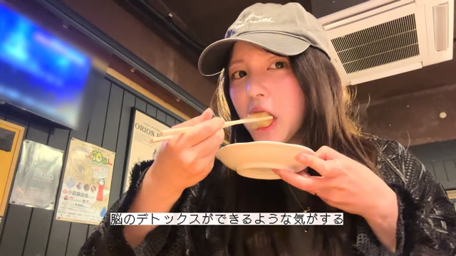 川島海荷、ほろ酔いの沖縄旅を披露の画像