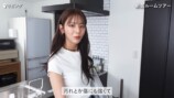貴島明日香の新居ルームツアー動画に反響の画像