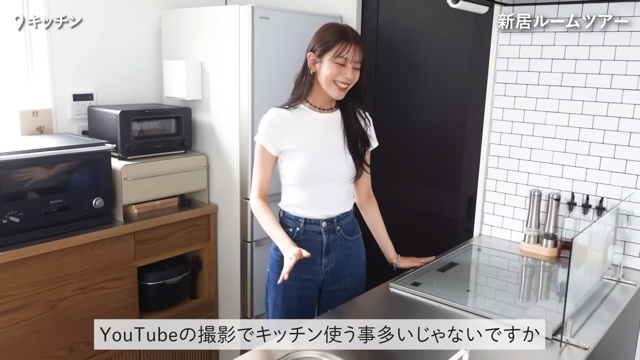 貴島明日香の新居ルームツアー動画に反響の画像