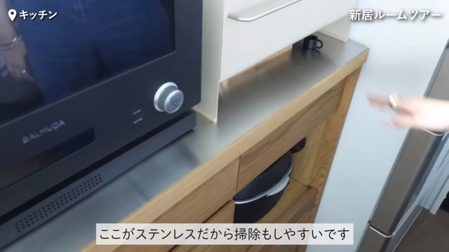 貴島明日香の新居ルームツアー動画に反響の画像