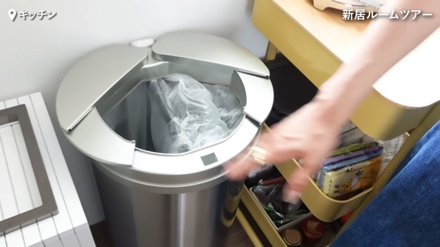 貴島明日香の新居ルームツアー動画に反響の画像