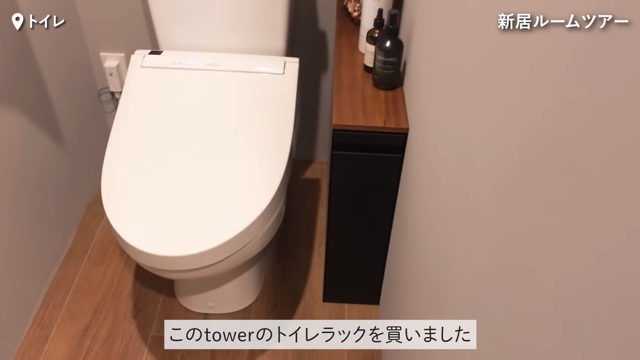 貴島明日香の新居ルームツアー動画に反響の画像