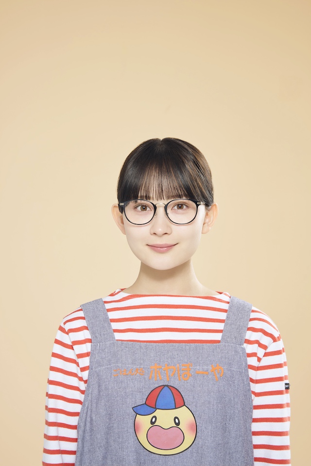 畑芽育×大橋和也『君がトクベツ』ドラマ化の画像