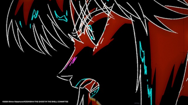 アニメ『攻殻機動隊』新タイトルロゴデザインの画像