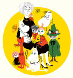 「夏目友人帳」モデル地で妖怪スポット紹介の画像