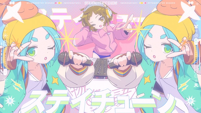 『〈物語〉シリーズ』新エピソード制作決定の画像