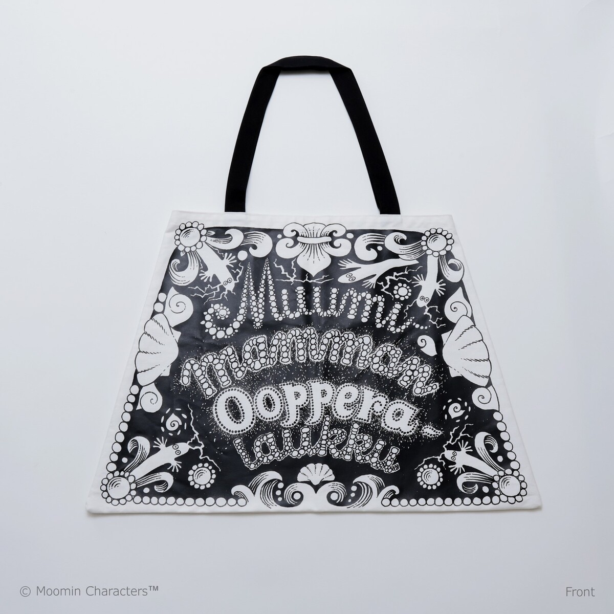 『トーベとムーミン展』開催の画像