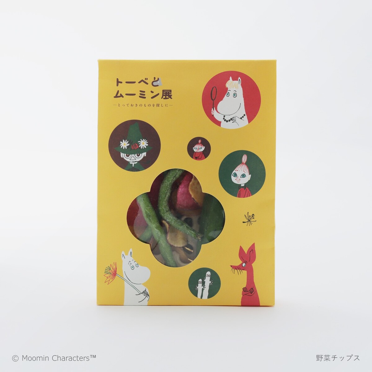 『トーベとムーミン展』開催の画像