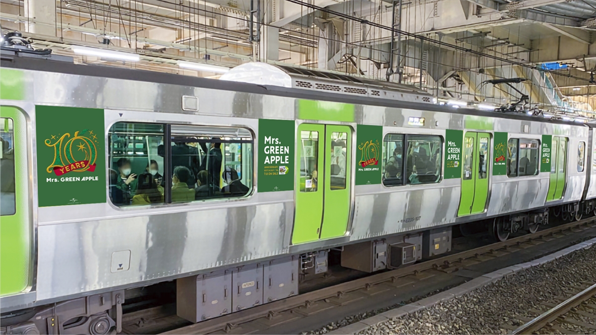 『CD聴こうよ。』山手線外観