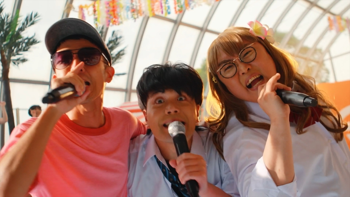 ORANGE RANGE「イケナイ太陽 (令和ver. Music Video)」より