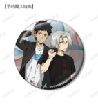 『家庭教師ヒットマンREBORN!』新グッズの画像