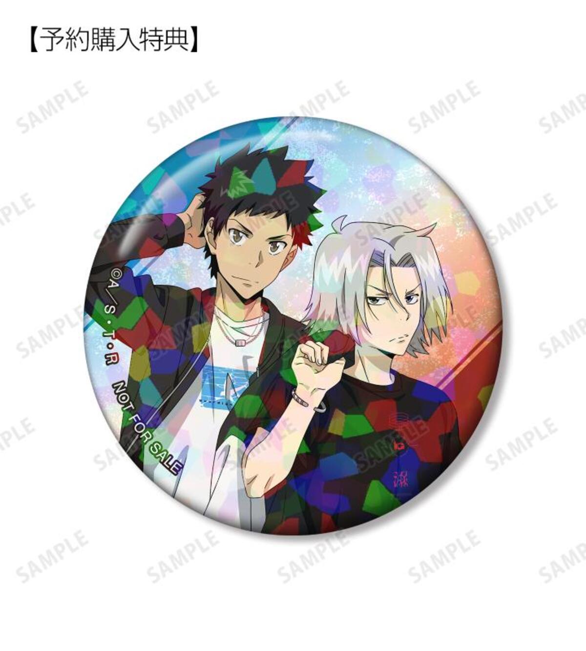 『家庭教師ヒットマンREBORN!』新グッズの画像