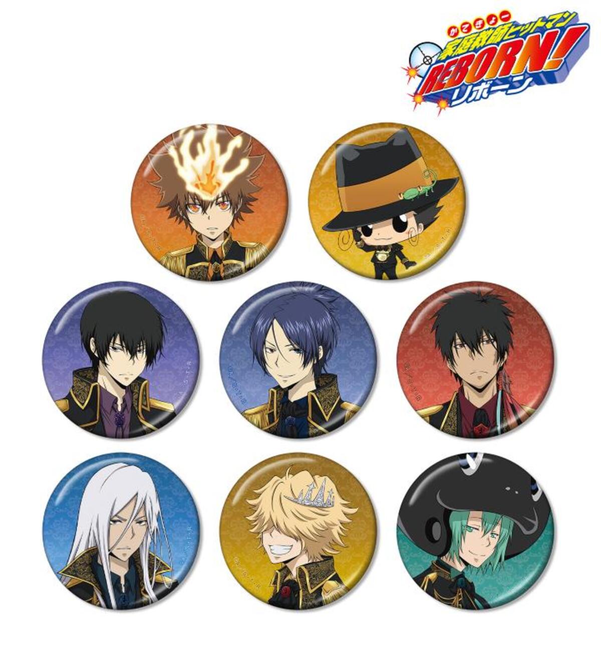 『家庭教師ヒットマンREBORN!』新グッズの画像