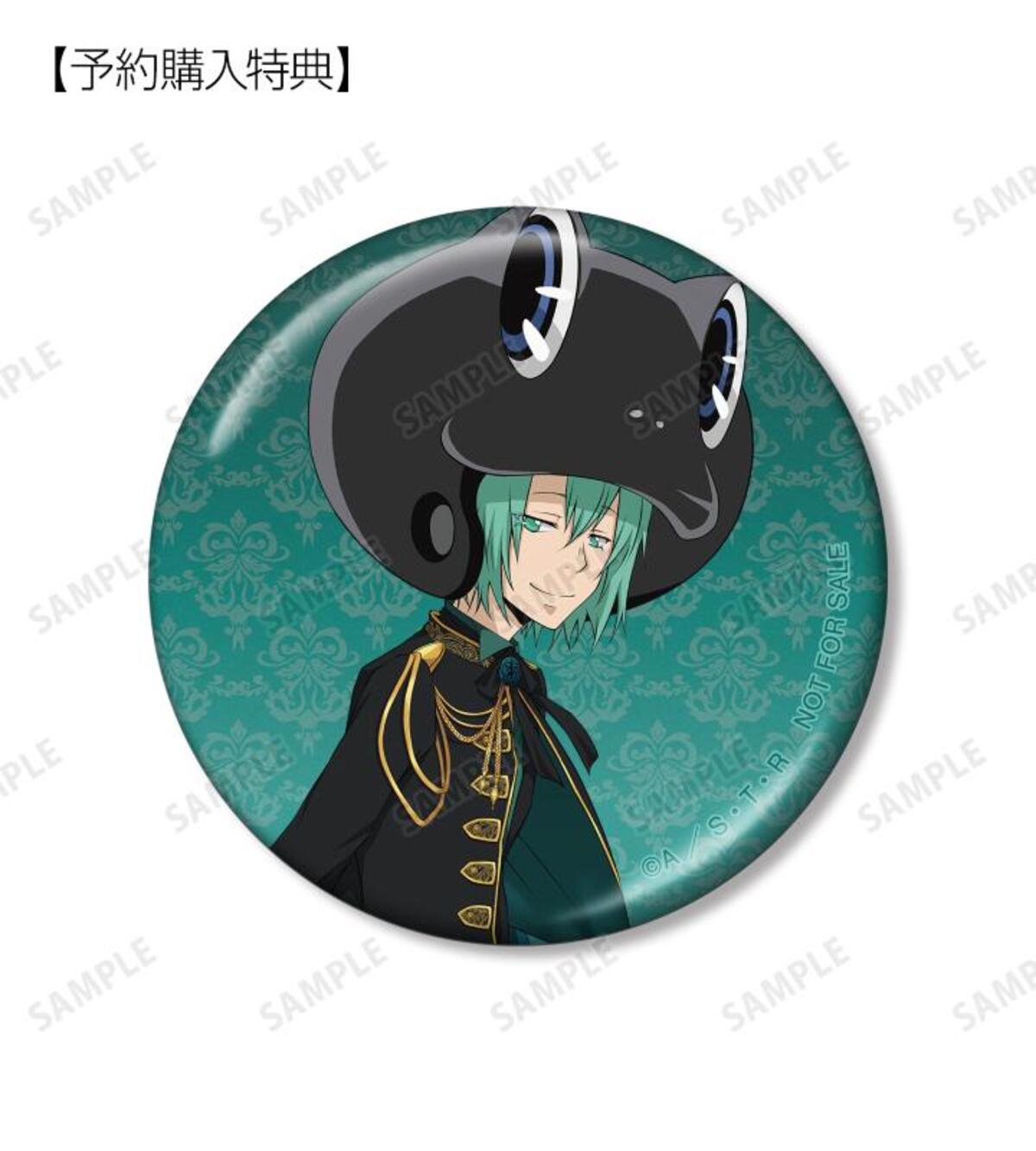 『家庭教師ヒットマンREBORN!』新グッズの画像