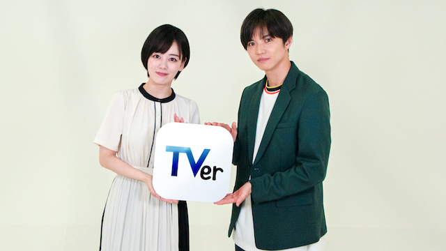 伊原六花×佐藤大樹、『恋愛禁止』を語るの画像