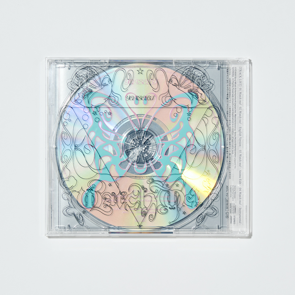 YOASOBI『Watch me!』展開図