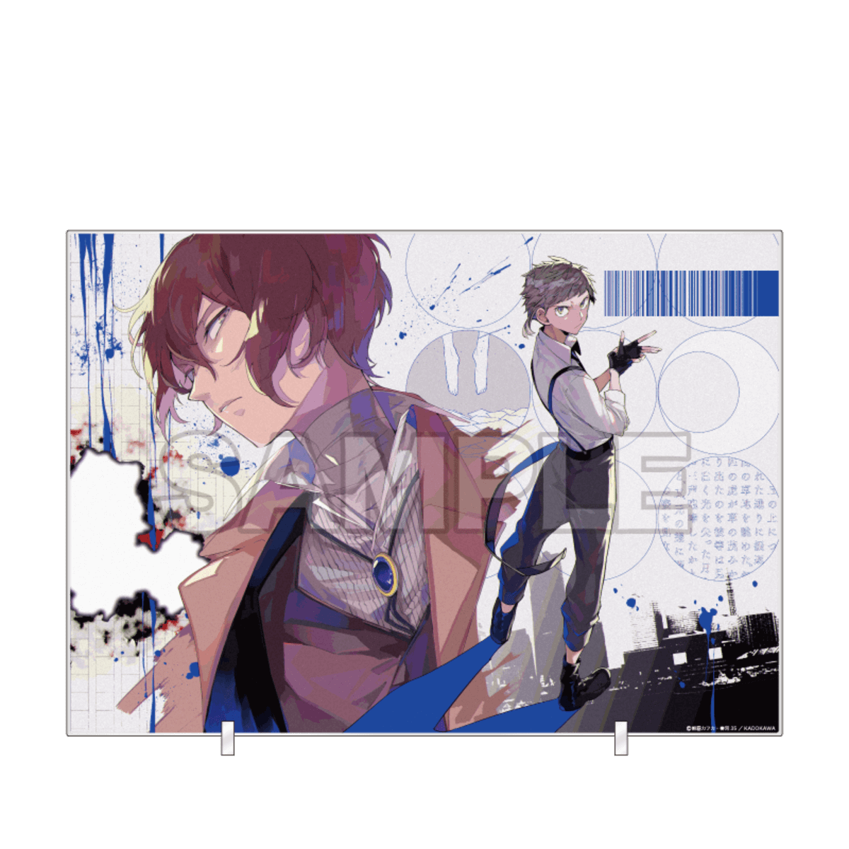 『文豪ストレイドッグス』豪華グッズ続々の画像