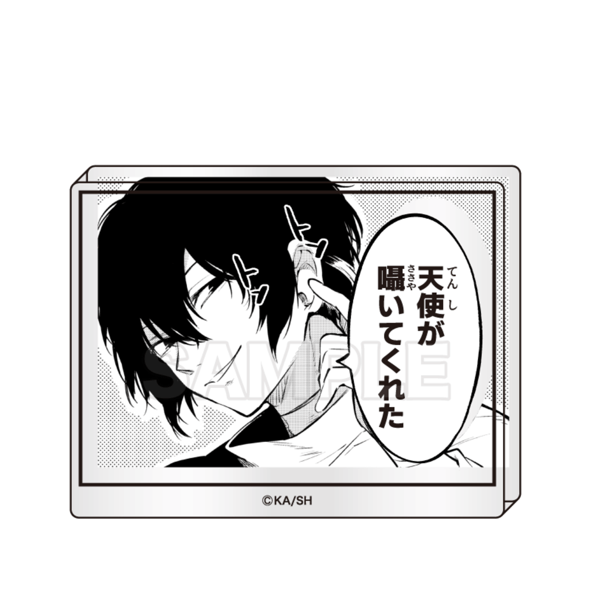 『文豪ストレイドッグス』豪華グッズ続々の画像