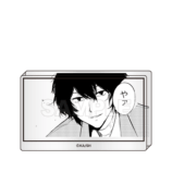 『文豪ストレイドッグス』豪華グッズ続々の画像