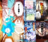 【漫画】『ドローイング』最新巻の画像