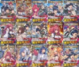 【漫画】『ドローイング』最新巻の画像