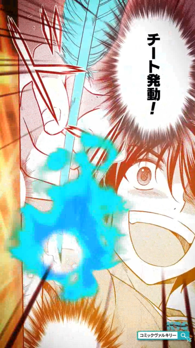 【漫画】『ドローイング』最新巻の画像