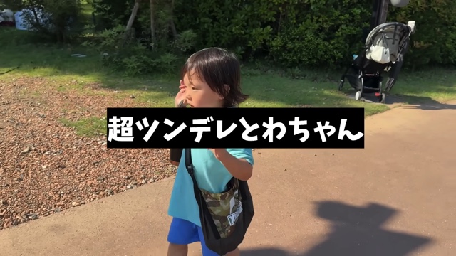 エハラマサヒロ妻、家族でテーマパークを満喫の画像