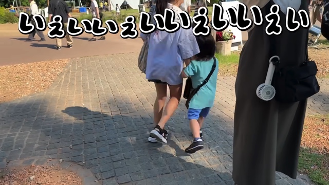 エハラマサヒロ妻、家族でテーマパークを満喫の画像