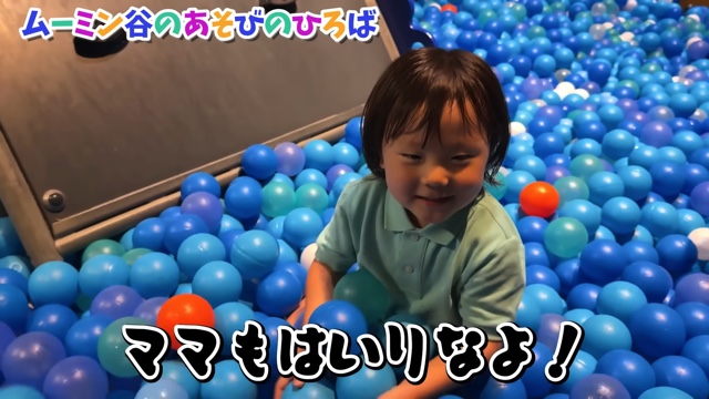 エハラマサヒロ妻、家族でテーマパークを満喫の画像