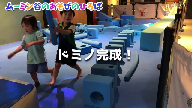 エハラマサヒロ妻、家族でテーマパークを満喫の画像