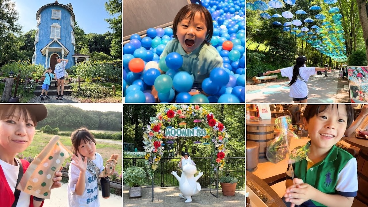 5児の母・エハラマサヒロ妻、家族でテーマパークを満喫　無邪気な姿に視聴者「癒されます