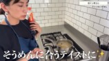 4児の母 東原亜希、夏のカンタンレシピ紹介の画像