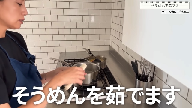 4児の母 東原亜希、夏のカンタンレシピ紹介の画像