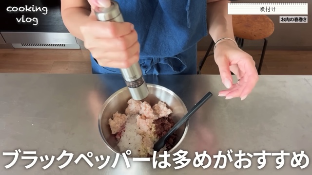 4児の母 東原亜希、夏のカンタンレシピ紹介の画像