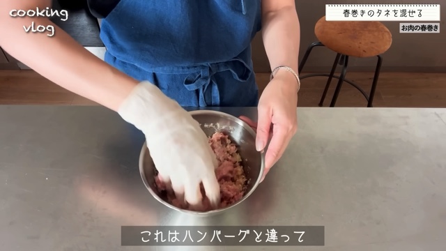 4児の母 東原亜希、夏のカンタンレシピ紹介の画像