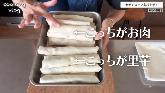 4児の母 東原亜希、夏のカンタンレシピ紹介の画像