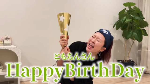 板野友美、バースデー＆活動20周年を発表の画像