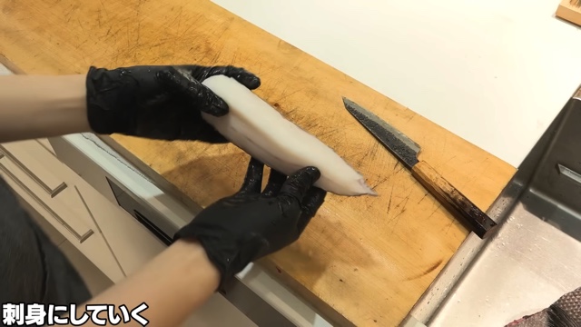 きまぐれクック、“販売してはいけない魚”調理の画像