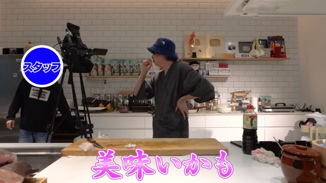 きまぐれクック、“販売してはいけない魚”調理の画像