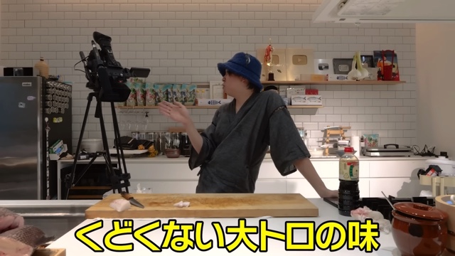 きまぐれクック、“販売してはいけない魚”調理の画像