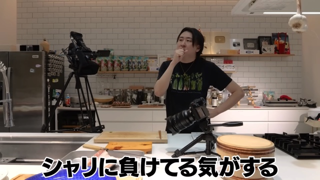 きまぐれクック、“販売してはいけない魚”調理の画像