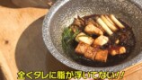 きまぐれクック、“販売してはいけない魚”調理の画像